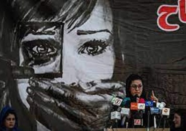 Soutenons les femmes d'Afghanistan contre le régime des Talibans (Femmes de l'UIT-QI)